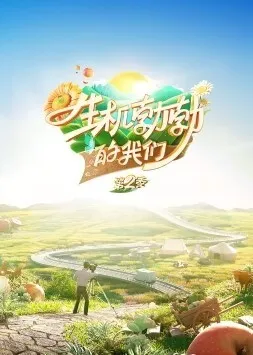 西环浮尸